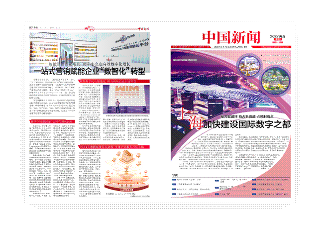 eb586866-a577-427b-b719-94024e4fe7bd