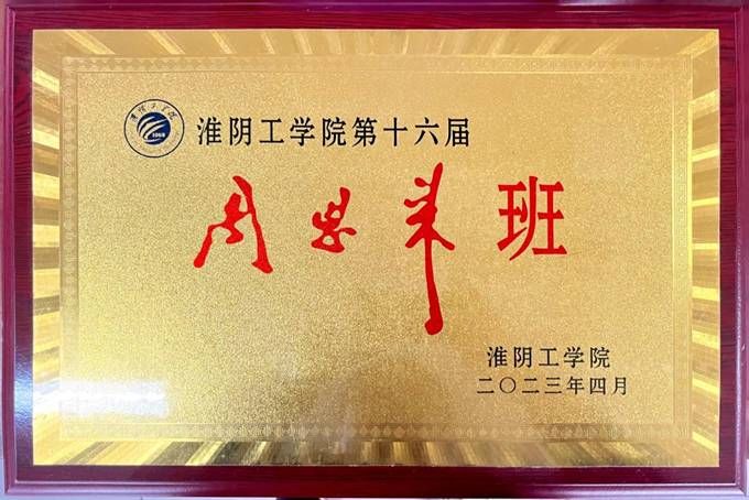 dbef3f62dcf878f7a6f5f874fbbaf74