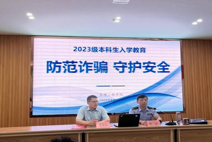 9894f3e9c36e7171955886f1c14706b