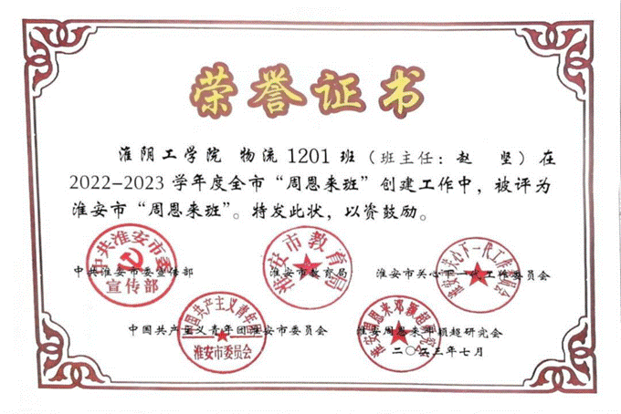 d324970236f049d19e0a325805f09f96