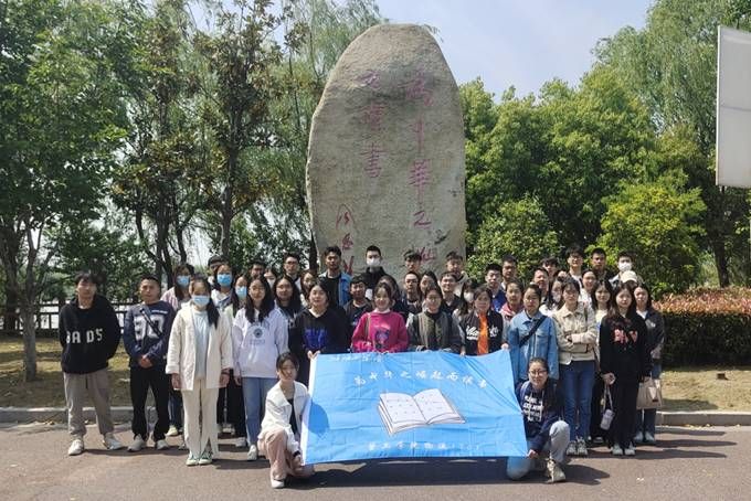 a0a774c46d8cbbf1041279697d8a9924