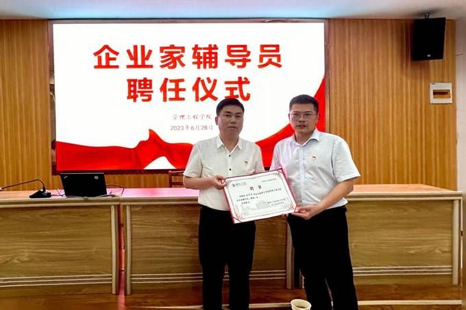 c9e5b6bc6b6861bf787d5a5b22713e4