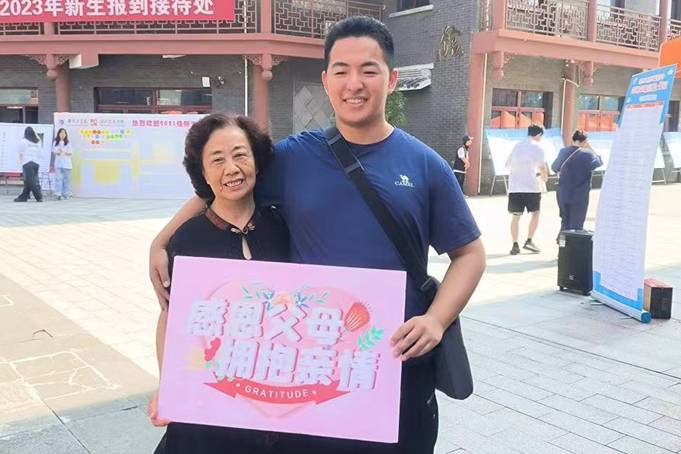 2ffbaa7f8542216b2734fcb067f9784